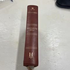 HCSB Notetaking Bible,Brown Bonded Leather Bonded Leather