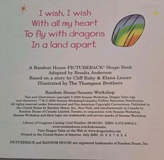 Quetzal and the Cool School (Pictureback(R)) by Bendix Anderson