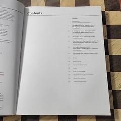 Van Gogh and Japan by Tsukasa Kodera, Chris Uhlenbeck, Cornelia Homburg, Nienke