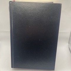 The Stone Edition King James Bible Thomas Nelson Black Gilt Edges Ribbon