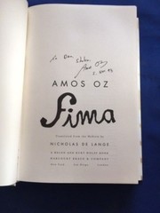 FIMA – FIRST AMERICAN EDITION INSCRIBED BY AMOS OZ
