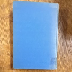 Thomas Paine Author of the Declaration Lewis 1947 Hardcover Freethought Press V…