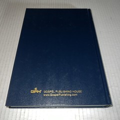 Gospel Publishing House – Bible Studies – Adult Teacher Vol 5: 2010-11