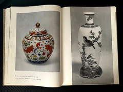 1978 Chinese Japanese Folk Art Painting Graphics Sculpture Russian book ONLY2000