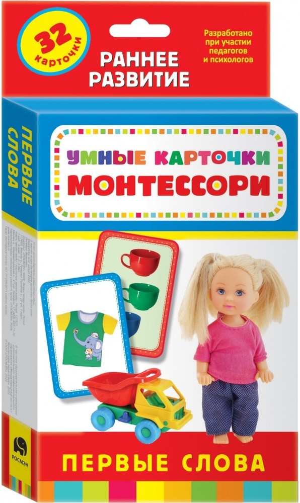 Монтессори. Первые слова. Развивающие карточки 0+ Kids Book in Russian