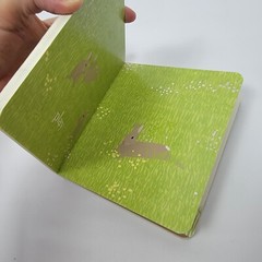 „New” Hop, Hardcover Little Simon by Jorey Hurley. Kind book 5.5″x6″x0.75″