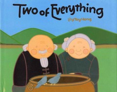 Two of Everything