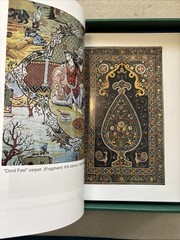 ART OF AZERBAIJAN by Rain Efendi (2004, Hardcover DJ in Clamshell Box)