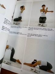 Style by Cine Talent Photo Book Hwang Cine Korean Diet
