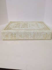 Vintage Holy Bible King James Version „Our Family Bible” 1971 White & Gold 11.5”