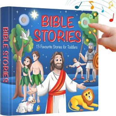 Christian Bible Stories Book for Toddlers 13 Stories and Prayers Musical Toy