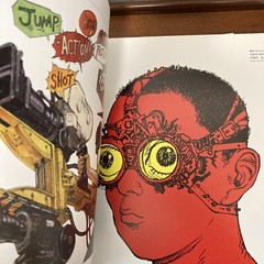 Otomo Katsuhiro Artwork KABA 2 Art Book Illustration