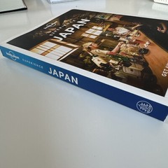 Lonely Planet Experience Japan by Winnie Tan (English) Paperback Book