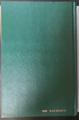 The Disciplined Trader By Mark Douglas (1990 Hardcover)