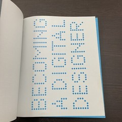 BECOMING A DIGITAL DESIGNER: A GUIDE TO CAREERS IN WEB, By Steven H. & David W.
