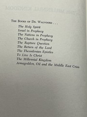 The Millennial Kingdom by John F. Walvoord 1974 Eight Printing SIGNED