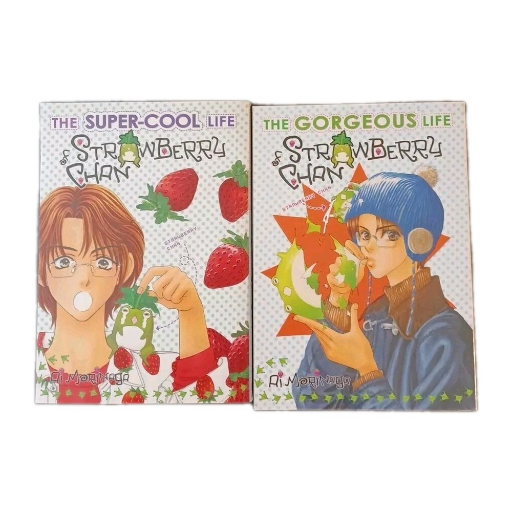 Lot of 2 manga books The Super Cool Life Of Strawberry Chan & The Gorgeius life