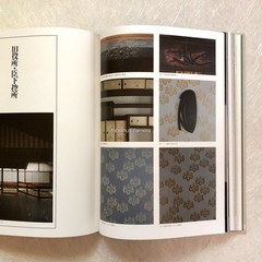 KATSURA Imperial Villa Traditional Architecture Japan Garden Landscape Teahouse