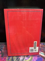 Lot of 6 Oz Books by L. Frank Baum (Hardcover) Ex-Library
