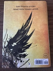 First Edition HARRY POTTER AND THE CURSED CHILD Hardcover 1st Printing SCRIPT