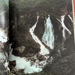 Journey Into China National Geographic Illustrated Travel History HC Book K1