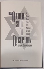 Other Side of Deception : Rogue Agent Exposes Mossad’s Secret Agenda / Ostrovsky