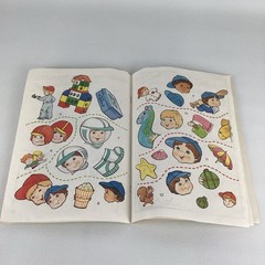 My Buddy A Real Pal Sticker Fun Coloring Activity Book Vintage 80s Color Toy New