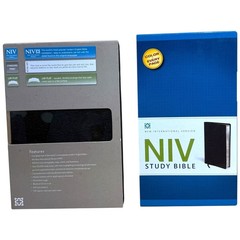 NIV Study Bible by Zondervan 2011 Black Leather with Silver Gilded Edges