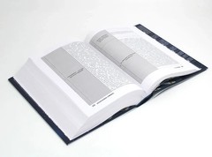 Karmamagic Book in Russian