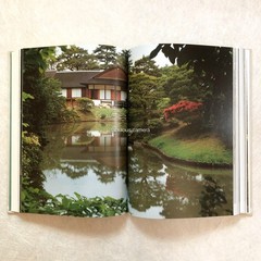KATSURA Imperial Villa Traditional Architecture Japan Garden Landscape Teahouse
