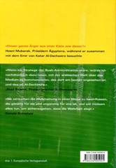 Buch – AL-DSCHASIRA. Ein arabischer Nachrichtensender fordert Westen heraus; OVP