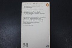 Loser Takes All Graham Greene 1981 Penguin Books Fiction Paul Hogarth Cover PB