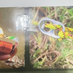 Survival Hacks Creek Stewart 2016 Paperback Wilderness Survival Adams Media Book