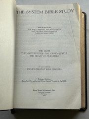 The System Bible Study KJV Enlarged Edition Morocco Leather 1964