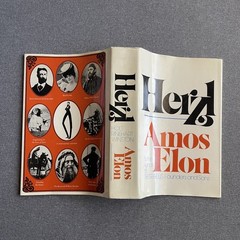 Herzl Hardcover Amos Elon Hardcover by Amos Elon First Edition