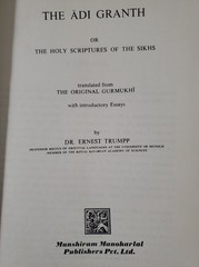 The Adi Granth or Holy Scriptures of Sikhs by Dr. Ernest Trumpp, 1989 – Sikhism