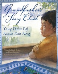 Grandfather’s Story Cloth (English and Hmong Edition)
