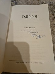 Djinns, Paperback by Aydemir, Fatma; Cho-polizzi, Jon (Autographed copy)