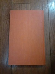 How To Know The Insects, By H.E. Jaques, Hardcover, Pictured Key Nature Series