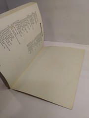 Prize Winning Recipes From Around The World, 1982 Becker Publications, 270 pages