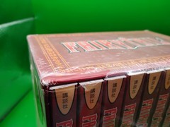 FAIRY TAIL Manga Box Set 1 Paperback VOL 1-11 ENGLISH MOVIE Paperback W/Stickers