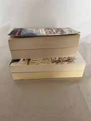 Jeffrey Archer Clifton Chronicles Books 1, 3, 4, 5 Paperback St. Martin’s