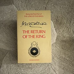 J. R. R. Tolkien The Lord of the Rings Box Set Slipcase, Revised Second Ed