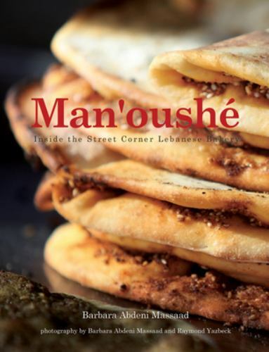 Man'oushé Format: General/trade