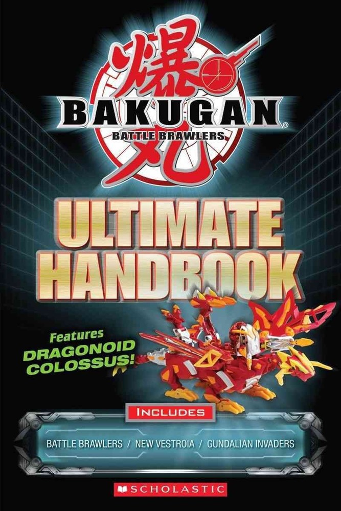Ultimate Handbook – paperback Scholastic Inc