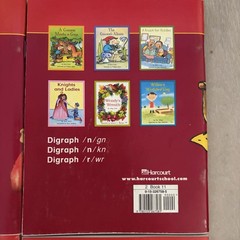 Harcourt Decodable Books Set 9 11 12 13 Early Reader Phonics Softcover Lot Learn