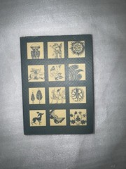 Classic Design in the World – Japanese Art Motif Encyclopedia – Seigensha