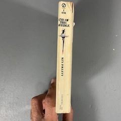 Eye Of The Needle by Ken Follet Arbor House Publishing Vintage Paperback 1979