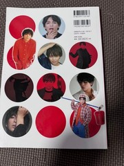 Mesemoa Aoi Photo Book Japanese Collection 7.8×5.5in Photobook