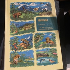 Illustrated Encyclopedia of Animal Life 16 Volume Set 1961 Greystone Press HC